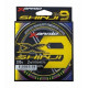 Шнур плетёный YGK XBraid Shinji x9 #2 -40.7lb 200м