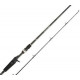 Спиннинг SHIMANO SPEEDMASTER AX JIG JERK 200H 200 10-50 гр.