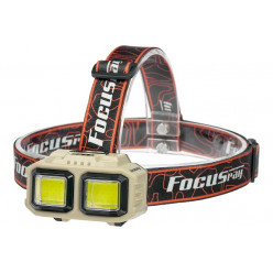 Фонарь налобный Focusray 1329 890484
