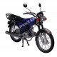 Мотоцикл LIFAN ЗиД 100