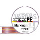 Плетеный шнур Varivas High Grade PE x4 Marking TYPE II 0,235мм 150м