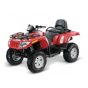 Квадроцикл Arctic Cat TRV 500 Core 2014г