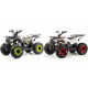 Квадроцикл Motoland VOX125 WILD