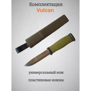 Нож Stainless Steel Vulkan 24 см Нож Stainless Steel Vulkan 24 см