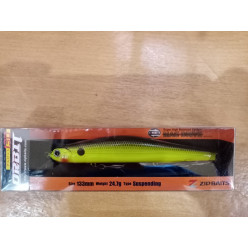 Воблер Zipbaits Orbit 130 SP-SR 876