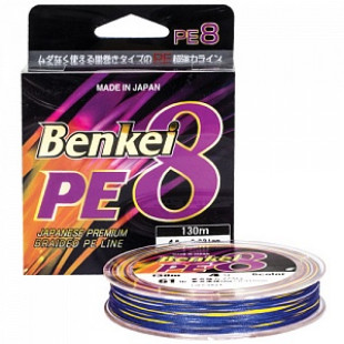 Плетеный шнур Benkei PE 8 braided 6 colors №4 130m 27.5кг