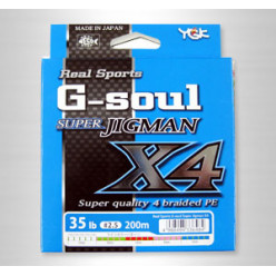 Плетеный шнур YGK G-soul Super Jigman X4 0,285мм 300м