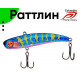 Раттлин Columbia Whiphead 75 # 15