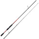 Спиннинг Maximus WINNER-X JIG 24ML 2.4 5-21g