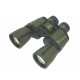 Бинокль Bresser 60*60