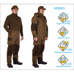 Костюм Canadian Camper охотничий MIRRO, brown , XL