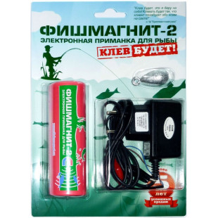Электронная приманка для рыбы Фишмагнит-2