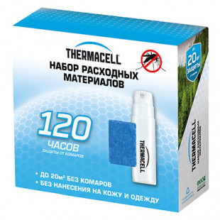 Набор запасной ThermaCELL Mega Refill MR R10 (10 баллонов+30 пластин) 120часов