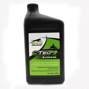 Масло Arctic Cat 0W40 для снегоходов синтетическое 0.946мл 5639-172