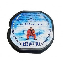 Леска зимняя Микадо Eyes Blue Ice 0,08 50м