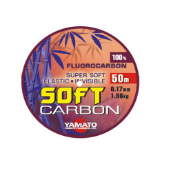 Леска Soft Carbon(Yamato) флюорокарбоновая 0,41 50м 8,58кг