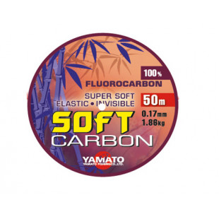 Леска Soft Carbon(Yamato) флюорокарбоновая 0,41 50м 8,58кг