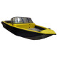 Лодка VOLZHANKA 50 желтый, черный Fish 50F 37 C525
