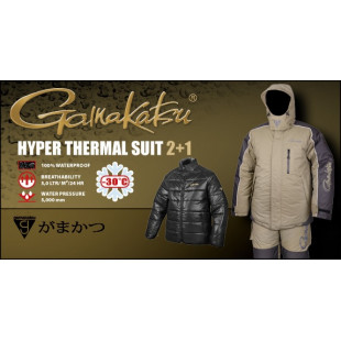 Костюм GAMAKATSU Hype Thermal Suits Khaki,3XL Костюм GAMAKATSU Hype Thermal Suits Khaki,3XL