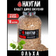 Щепа для копчения NAUGLI Premium ольха фр. 4-7 банка 10л