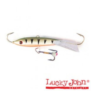 Балансир Lucky John Classic 5 8150-41