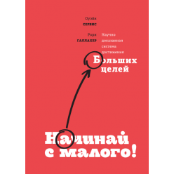 Сапоги арт. 17м13 Каблан ЛАЙТ б/утепл. муж. р.41