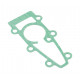 Прокладка под основание помпы Suzuki DT9.9-15(А). 5613299J10000