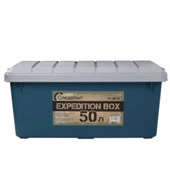 Ящик многофункциональный Следопыт Expedition Box (50 л) зеленый/серый, PF-EB-12