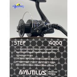 Катушка Nautilus Step 4000
