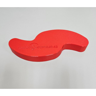 Защита винта электромотора Haswing 2S