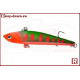 Ратлин RD MINI SLIGHT 75mm C012 15g