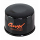 Фильтр масляный Suzuki 25/30/40/50/60/70 16510-87J00 (Omax)