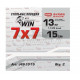 Поводок WIN 7х7 (SHOWA) 13кг 15см