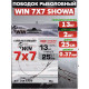 Поводок WIN 7х7 (SHOWA) 13кг 25см