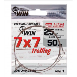 Поводок WIN 7х7 (SHOWA) 25кг 50см