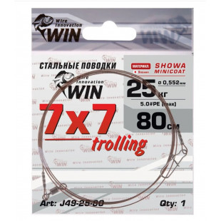 Поводок WIN 7х7 (SHOWA) 25кг 80см