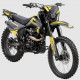 Мотоцикл Gladiator эндуро/кроссовый C1 ZS165FMM Yellow BSM5621