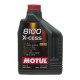 MOTUL 8100 X-cess 5W-40 2л  синтетика