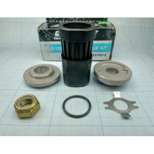 Втулка винта REFLEX HUB KIT 835257Q12 40-50-60