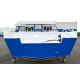 Алюминиевый катер Wyatboat-430 DCM NEW