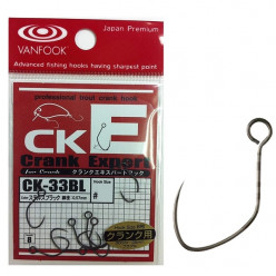 Крючки Vanfook CK-33BL #8