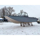 Лодка VOLZHANKA 50 Fish 50F 80 C625