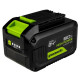 Аккумуляторная батарея Greenworks G24HP8 High power 24V 8Ач 2957907