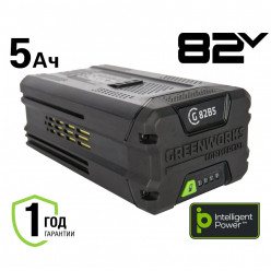 Аккумуляторная батарея Greenworks GC82B5 82V 5Ач