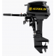 Лодочный мотор STELS 9.8 HP