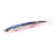 Воблер Yo-Zuri Duel Hardcore Minnow130F F921-HBPM