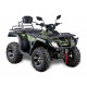 Квадроцикл IRBIS ATV 300 зеленый