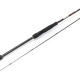 Спиннинг Major Craft Grand Soul GRS-752HH 18-70гр