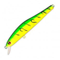 Воблер ZIPBAITS Rigge  ZB-R-90F-070R