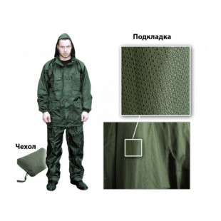 Костюм полиуретан Tagrider Fisher 6110 3-XL